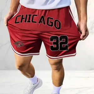 Men’s American retro basketball shorts, Chicago Bulls #32 color-block striped mesh fabric—breathable, loose and comfortable, skin-friendly and non-claustrophobic even during workouts. Perfect for everyday wear and trendy streetwear; an Instagram sensation