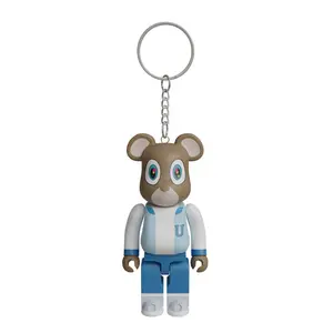 Graduation Bearbrick Keychain | Release By The Nine