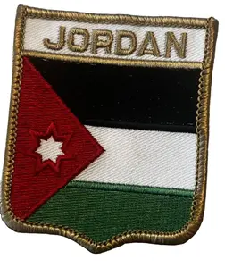 Jordan Shield Patch - Representing Jordan with Flag Design and Text - As Described