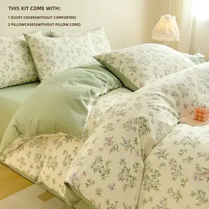 Spring Plant Print Soft Decorative Bedding Set, Includes 1 duvet cover and 2 Pillowcases,no insert Breathable Fabric, Easy Care, Perfect Gift Choice