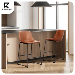 RIMIKINGRIMIKING Bar Stool with Waterproof PU Leather,Scratch-Free Base,Functional Design,Compact Dimensions,Durable Frame