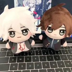 10CM Danganronpa Nagito Komaeda & Hajime Hinata Plush Set 2PCS Stuffed Doll Gift