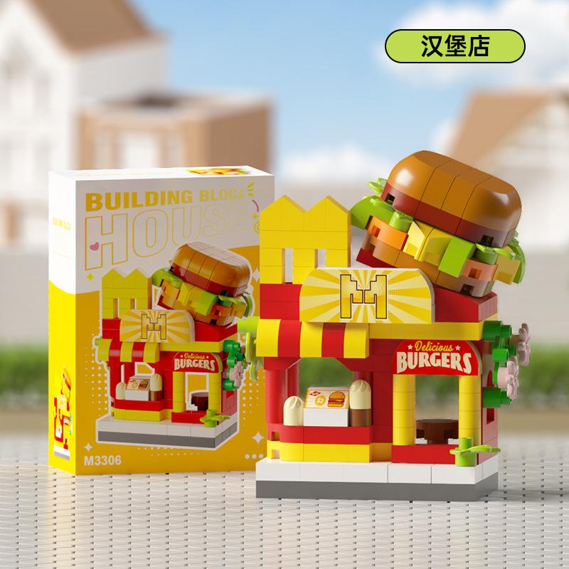 Compatible with Lego, Internet Celebrity Street Scene Commercial Street Building Blocks, Children's Assembly Toys, Micro Particles, School Gifts