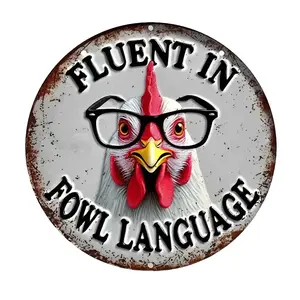 Funny Chicken Glasses Rustic Metal Sign Vintage Rustic Aluminum Metal Round Wall Sign - 8in Indoor Outdoor Gifts and Decor for Home, Office, Cafe & Yard