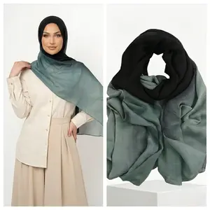Premium Gradient Modal Hijab | Ultra-Soft & Luxurious | 170×90cm | Modest Fashion Essential | MH123