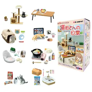 Re-ment Life with Cats Blind Box Collectible | One Random