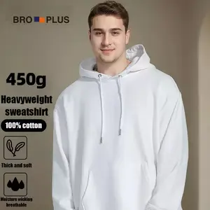 BRO PLUS Large size men's sweatshirt thick heavy pullover loose simple hoodie men's casual sportswear spring Menswear Tops
