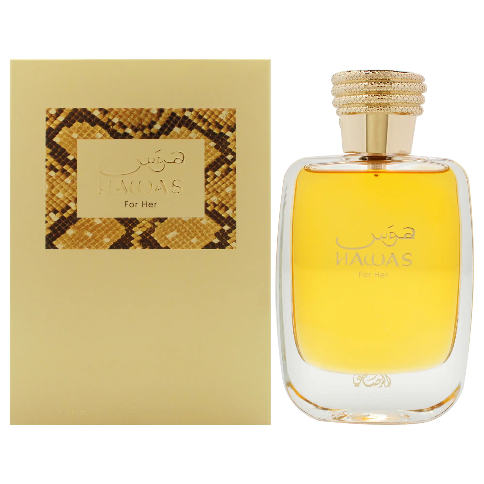 Hawas by Rasasi for Women - 3.38 oz EDP Spray Hawas by Rasasi for Women - 3.38 oz EDP Spray