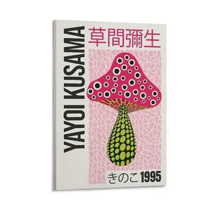 Modern Yayoi Kusama Art—mushroom Prints for Chic Living Room, Bedroom, Or Office Decoration. Poster Canvas Wall Art For Bedroom Decor Bar Office Room Decor Gift
