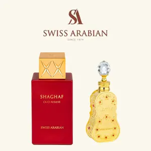 [Livestream] Shaghaf Peach Apple Martini