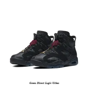 Everyday High-Top Sneakers in Shadow Black, Warm Wine Trim & Soft Cream Midsole — Reinforced Ankle Support, Multi-Panel Upper with Tactile Contrast, and Flexible Rubber Outsole for Walkable Confidence & Effortless Layering