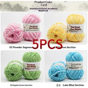 5PCS 5-Ply Ombre Milk Cotton Yarn from Dye Factory, Medium Thick Baby Yarn Skeins for Hand Knitting & Crochet, Handmade Crafts, Soft Gentle Yarn for Infants & Kids, Ideal for Scarves, Baby Clothing, Durable Colorfast Comfortable Yarn, Perfect for DIY