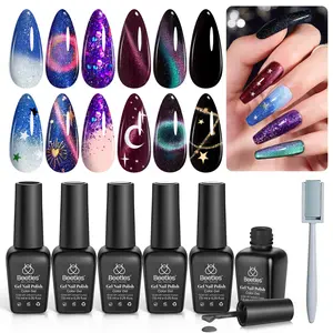 Beetles 6 Colors Color-Changing Cat Eye Gel Polish Set, Purple & Blue Galaxy Shades, Soak-Off UV Gel with Magnet Stick for DIY Stylish Nail Art, Gift for Women