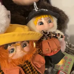 wakuku Limited Edition (Jurassic Tennis Collaboration) Plush Blind