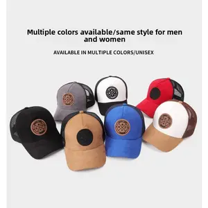 Popular breathable baseball cap summer dome sunscreen baseball cap women's fashion personalized baseball cap men