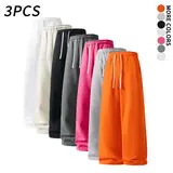 4-pack autumn/winter unisex solid-color drawstring sweatpants — limited restock available (available in 4-pack and single item options).
