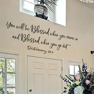Family Blessing Decorative Wall Sticker, Deuteronomy 28:6 Inspirational Bible Quote, Ideal for Entryway, Living Room, Dining Room Decor