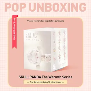 Unboxing-SKULLPANDA The Warmth Series