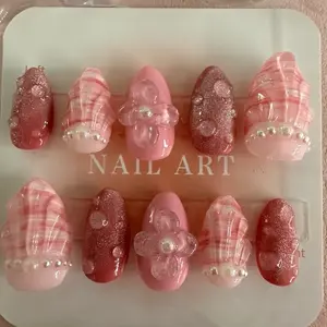 Short almond pink seashell press ons