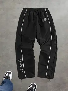 Men's Star Print Jogger Pants, Loose Fit Striped Sweatpants, Elastic Waist with Pockets, Ideal for Running, Gym, Casual Wear