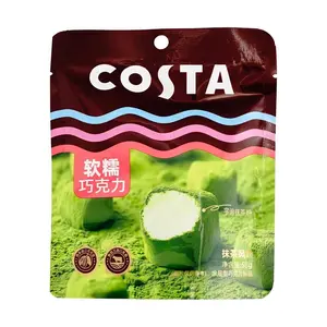 COSTA Soft Mochi Chocolate - Matcha Flavor, 58g - Chewy Japanese Snack