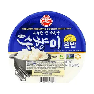 OTTOGI OTOKI Korean Instant Rice 210g - Microwaveable Cooked White Rice, Soft & Chewy, Naturally Fragrant, Vegan, Gluten-Free, Ready-to-Eat Meal