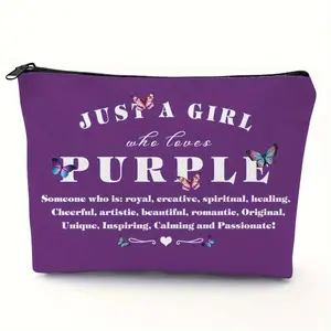 Ladies' Inspired Purple Makeup Bag with Butterfly Pattern - Travel Cosmetic Bags, Polyester, Non-Waterproof, Fragrance-Free Makeup Bag, Ideal for Travel, Birthdays, and Graduation Gifts
