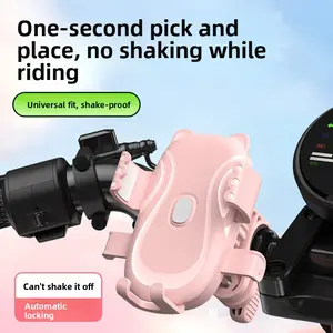 Cute kitten electric car riding bracket battery car takeaway brother mobile phone navigation shock absorption support frame with hook