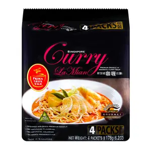 PRIMA TASTE Singapore Curry La Mian 4packs 712g