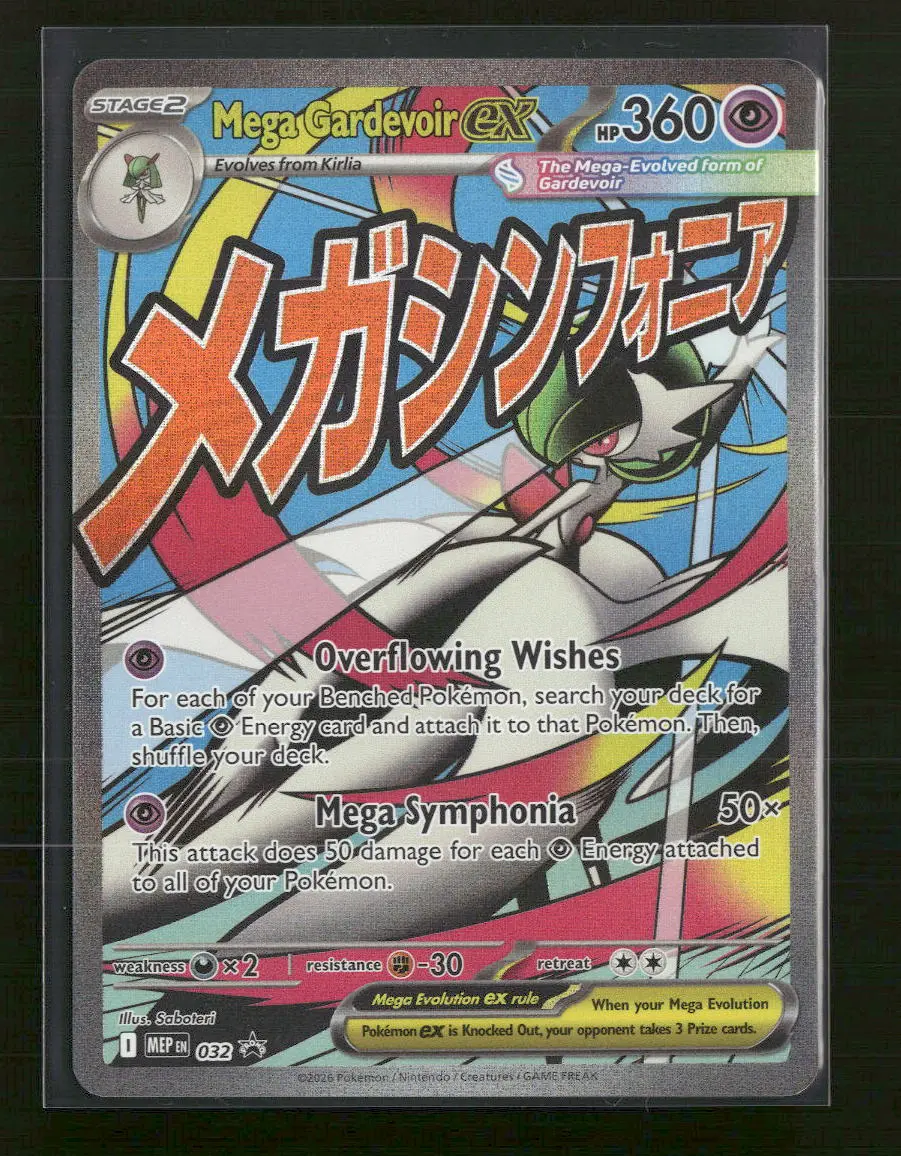ME: Mega Evolution Promo Mega Gardevoir ex #032