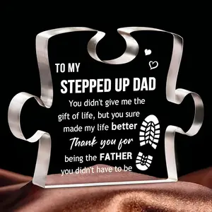 Acrylic Puzzle Shaped Plaque, 1 Count Step Up Dad Gift, Step Dad Birthday Gift, Fathers Day Gift for Step Dad, Home Decor, Gift for Dad, Signs