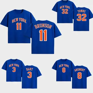 Jalen Brunson Shirt, Towns Shirt, Anunoby Shirt, Hart Shirt Premium Cotton, The Orange & Blue Fans, Basketball Shirt, Game Day Fit