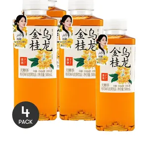 4 Pack Sugar-Free Osmanthus Oolong Tea 16.9 fl oz Each - Chinese Floral Tea Drink, 0 Sugar, Refreshing Cold Brew