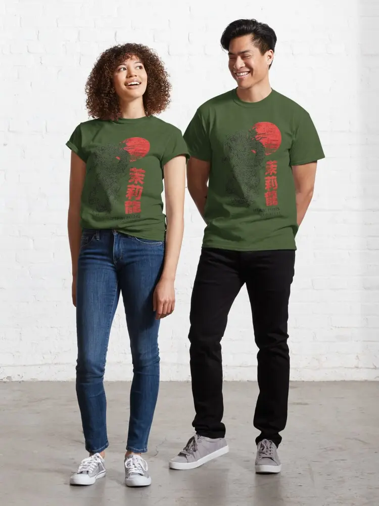 Jasmine Dragon Tea House   T-Shirt,men's t-shirt,men's sweater,men's gift,shirt that shows my style,my style,women's t-shirt,women's sweater,women's gift