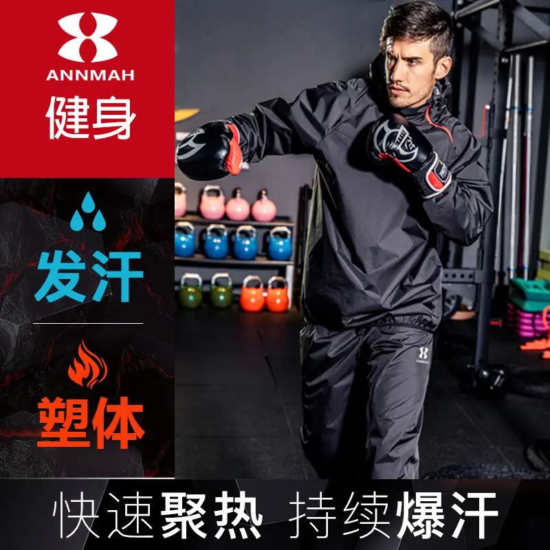 1806  Black Men's Style