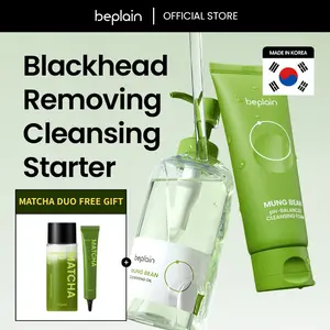 Mung Bean Double Cleansing DUO: Cleansing Oil & Foam for blackhead removal, gentle for sensitive skin.