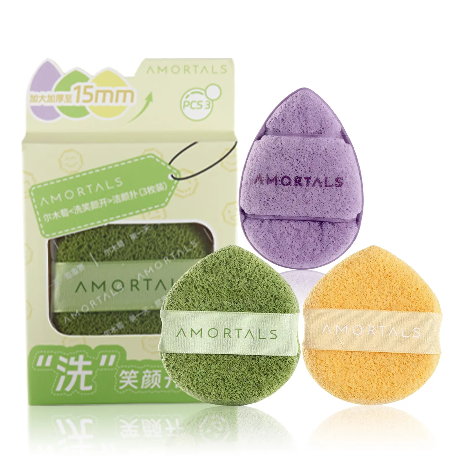 Reusable Teardrop Facial Sponge, Water-Activated Makeup Cleaner and Gentle Exfoliating Pad, Soothing Puff for All Skin Types, Adults, Gentle Remover