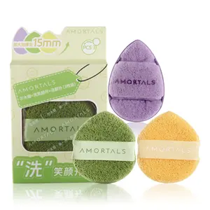 AMORTALS  Facial Cleansing Sponges - Deep Pore Exfoliating Pads for Clear & Glowing Skin& Soft Reusable