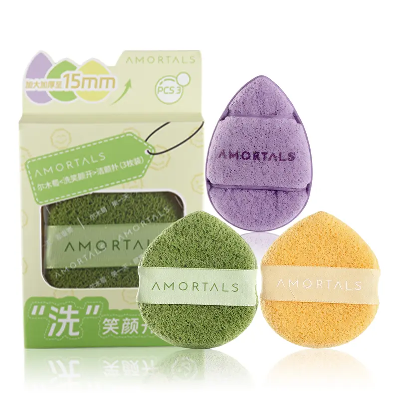 AMORTALS Wash To Smile Reusable Mesh Face-Washing Puff - Skin Care Tool with Gentle Texture & Comfortable Grip, Deep Pore Exfoliating Scrubber for Daily Care, All Skin Types Cosmetology Supply