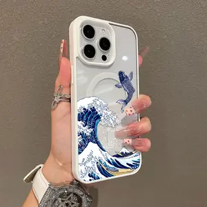 Premium Magnetic Phone Case for iPhone11/12/13/14/15/16/promax The Great Wave Off Kanagawa Fish y2k cased MagSafe Ready, Anti-Fall, Springtok and Ultra-Thin Design |   Perfect for Everyday Use Protector Screen Protector