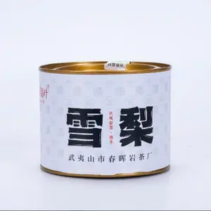 Chunhui New Product 50g Exclusive to Amin