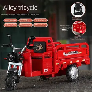 Alloy Tricycle Model, Realistic Design with Sound and Light Effects, Rollable, Multiple Colors Available, Vintage Style for Collection and Display, Birthday Gift