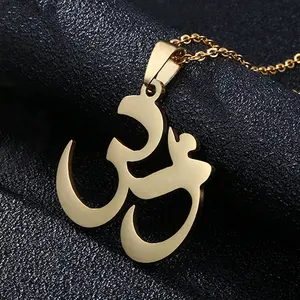 Om pendant necklace, stainless steel yoga outdoor sports chain jewelry