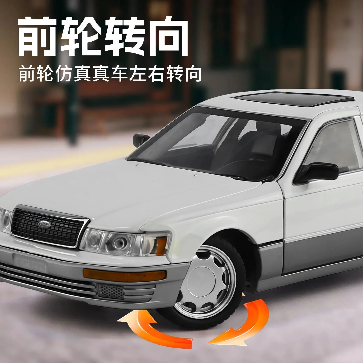 1:24 Lexus LS400 UCF10 Luxury Car Alloy Metal Diecast Model Car Home Decoration & Computer Desktop Ornaments Holiday Present Toy