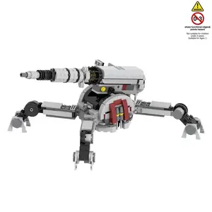 Moc AV-7 451pcs Anti-Tank Cannon Building Model, Sci-Fi Heavy Gun, Quad-Legged Tower, Holiday Gift, Kids Toy, Desktop Decor Collection, Building Blocks