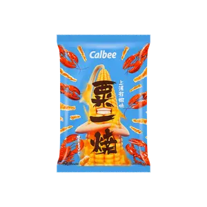 CALBEE CALBEE Grill A Corn Lobster Flavor, 2.8oz CALBEE CALBEE Grill A Corn Lobster Flavor, 2.8oz