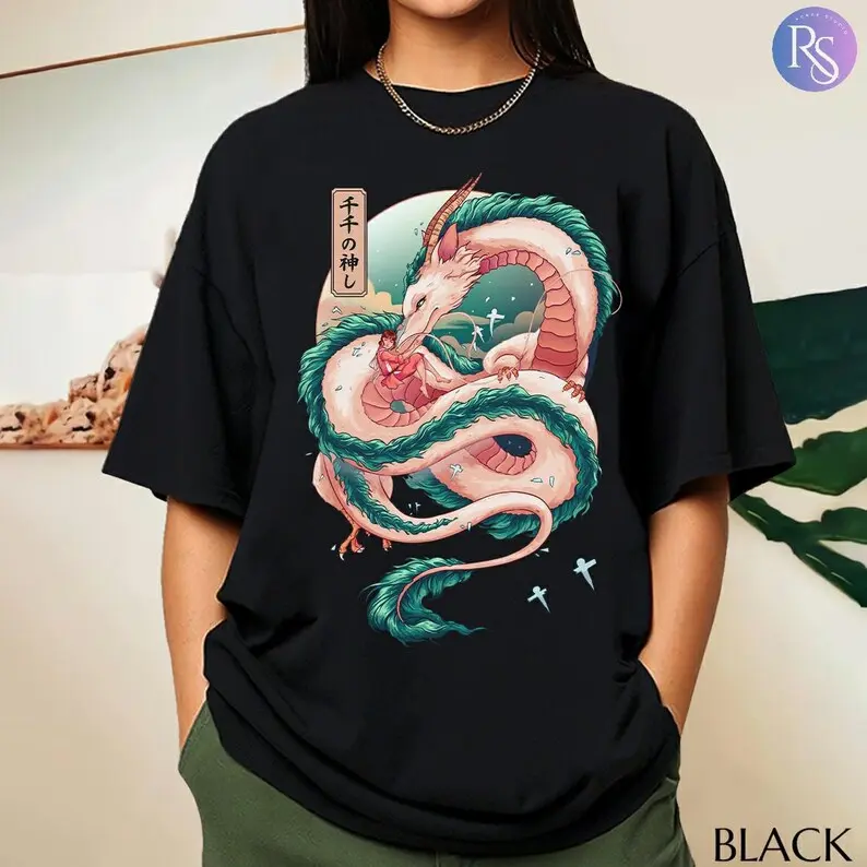 Ghibli Chihiro and Dragon Haku Shirt, Spirited Away Shirt, Hayao Miyazak Fans Gift For Women and Man, Studio Ghibli Gift, Cartoon T-Shirt