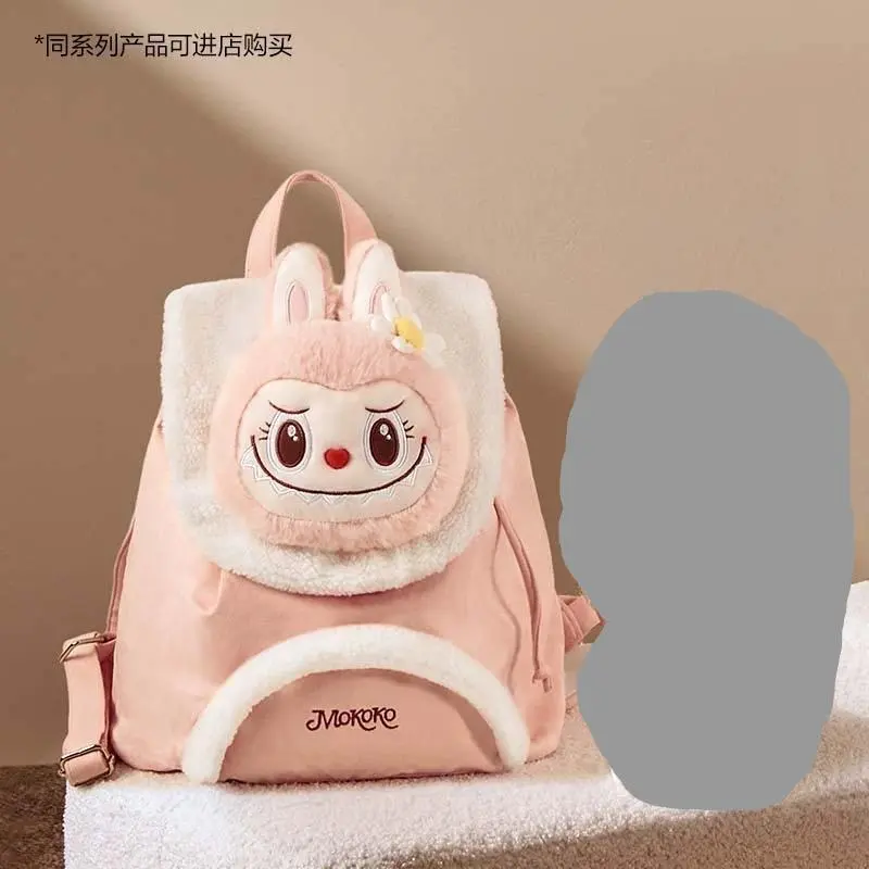 Iris123)POPLAND limited edition series Mokoko Labubu Dimoo Tycoco