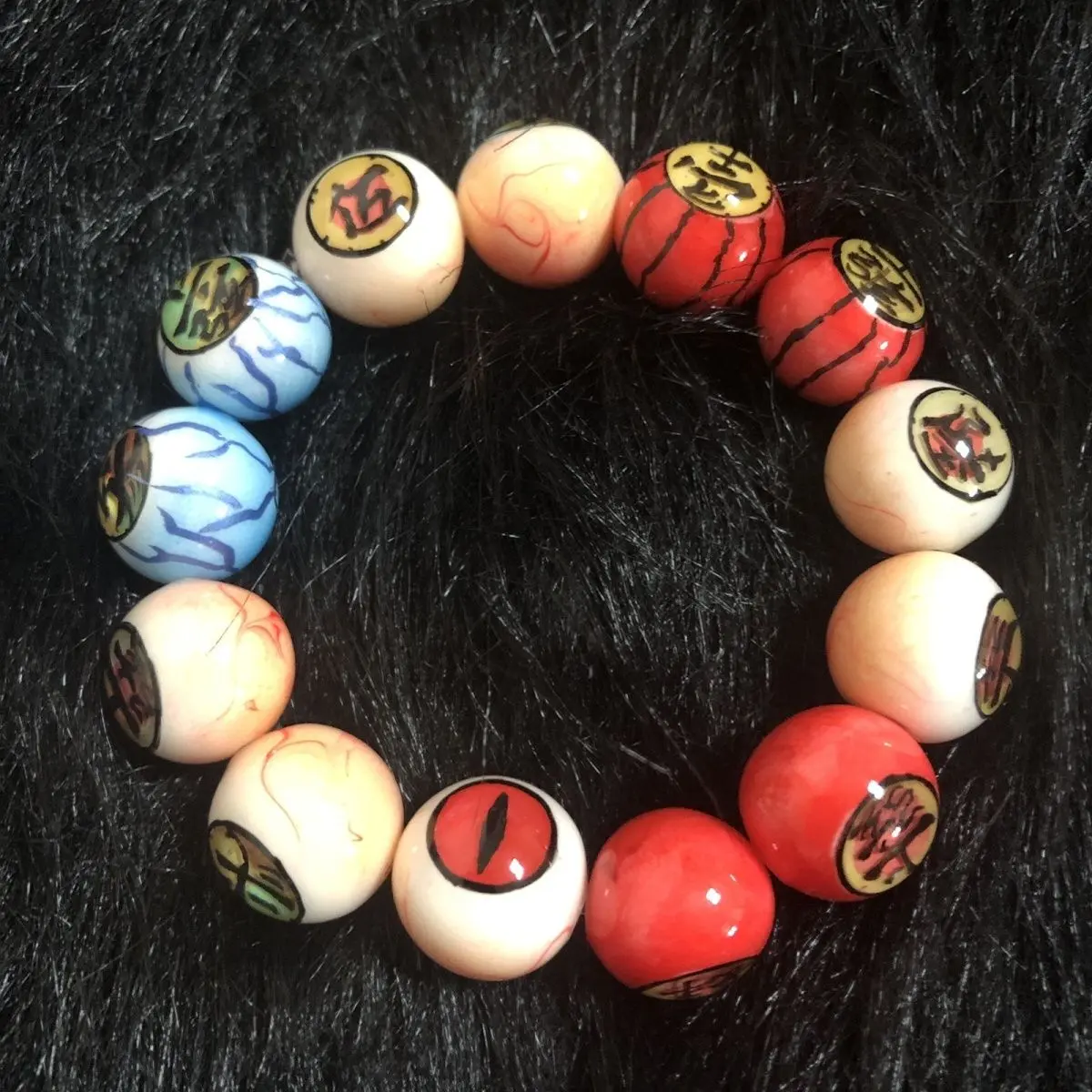 Demon Slayer Upper Moon Demon Eye Motif Beaded Bracelet - Kimetsu No Yaiba 12 Kizuki Kanji Eyeball Unisex Elastic Cord Jewelry, Gothic Handmade Cosplay Gift For Anime Fans, All Seasons