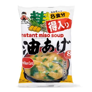 Miko Instant  Bean Curd Miso Soup, 8 Servings 6.21 oz